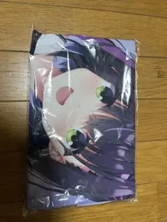 ライムライト・レモネードジャム　枕カバー　隠杏珠