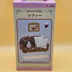 Item thumbnail for item e16cce9b-aea8-4e61-8b7f-788734141f82