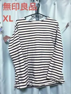 無印良品　ボーダーカットソー　XL