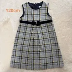 タルティーヌエショコラ　チェックワンピース ジャンパースカート　120cm