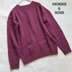 MORRIS & SONS✨100%ウール クルーネックニット ボルドー　英国製