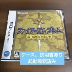 (未使用･未開封品)　ファイアーエムブレム 新・暗黒竜と光の剣 sdt40b8 ファイアーエムブレム 新・暗黒竜と光の剣 中古ゲーム | ブック