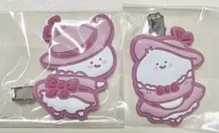 お文具といっしょ カプセルヘアクリップなのです ～リボンがいっぱい！～