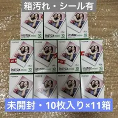 富士フイルム intax mini チェキ インスタントフィルム 10枚×11箱