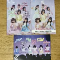 2025年最新】pixelribbonの人気アイテム - メルカリ