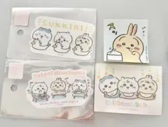 ちいかわベビー ステッカー