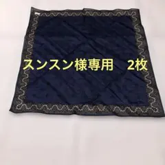 ハンカチ メンズ