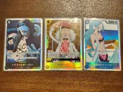 ワンピース25th ロー、ベガパンク、ビビ SRまとめ売り