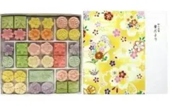 和三盆 華だより一段　干菓子 香川 お茶菓子 和菓子 ばいこう堂のサムネイル