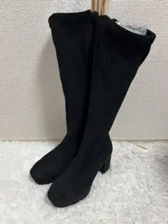 エスぺ黒 スエード ロングブーツ