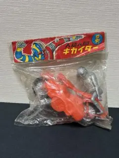 赤い玉 世紀の大怪獣 ウルトラマン M1号 ソフビ ベータカプセル