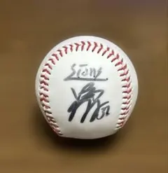 西武ライオンズ　山田陽翔投手　サインボール 背番号36