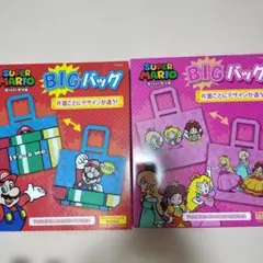 Nintendo 任天堂 非売品グッズセット クラブニンテンドー - メルカリ
