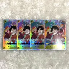 ワンピースカード ルフィ SR OP07-109 4枚セット