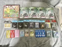 【未開封】　ポケモンカードゲーム まとめ売り