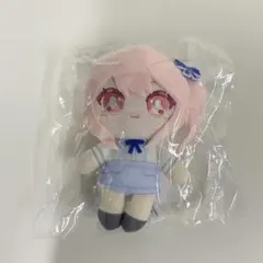プロセカ 暁山瑞希 はぴこれ ぬいぐるみ プロセカ はぴこれ 暁山瑞希 A賞 ぬいぐるみ - メルカリ