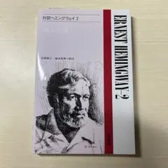 Item thumbnail for item fc8be1df-2a35-4c49-859d-e3c4cea72ac3