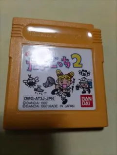 たまごっち2 ゲームボーイソフト