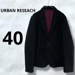 URBAN RESEACH 2ボタンテーラージャケット　カジュアルジャケットのサムネイル