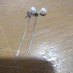 Item thumbnail for item 7309bc58-8e8d-4645-b4d9-0c364629fd90