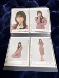 櫻坂46 生写真 コンプ ルームウェア 山﨑天 - メルカリ