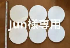 Item thumbnail for item 6d514043-bf3f-448f-9646-5ecedc3c5c4e