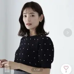 Item thumbnail for item f13d83e9-1ac9-46d2-8266-91ccc04ab6ba