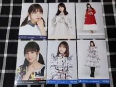 ユナイテッド様 リクエスト 4点 まとめ商品