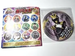 ナンバーワン戦隊ゴジュウジャー ゴジュウユニコーン 一河角乃 缶バッジ