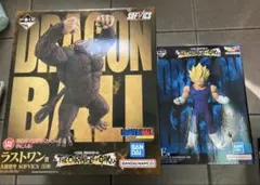 2026年最新】大猿ベジータ フィギュア ラストワンの人気アイテム