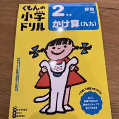 Item thumbnail for item 97ac670f-b7b9-46fc-aa1b-dcffd5453e9d