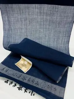 新古品】夏結城 夏物 着物 反物 着尺 正絹 単衣 夏着物 亀甲 未仕立て
