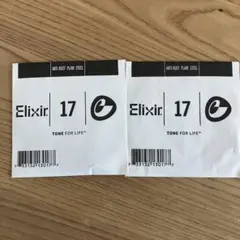 Item thumbnail for item 8cd41743-4e95-4c93-b945-e7fca03dfc63