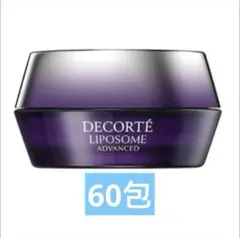 rmh様 リクエスト 2点 まとめ商品