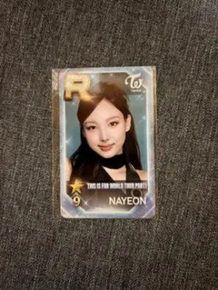 TWICE SSJYP シュスジェ THIS IS FOR カード