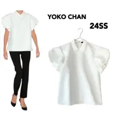 2026年最新】ヨーコチャンの人気アイテム - メルカリ
