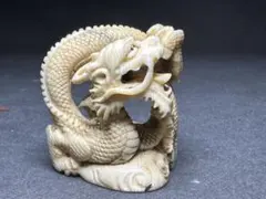 龍(竜 ドラゴン)根付 根付け 提げ物 提物 ストラップ ペンダント