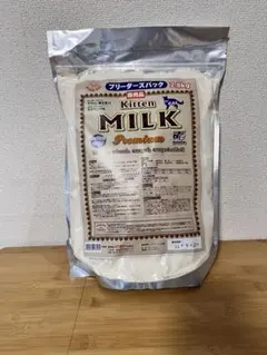 Item thumbnail for item a4e03a57-f978-438c-bc74-16e9ae93e205