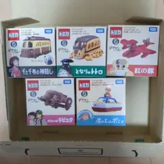 2026年最新】トミカ ジブリ セットの人気アイテム - メルカリ