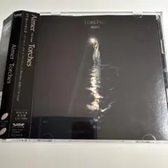 Item thumbnail for item cb7f579f-0aff-422b-aacf-c20dcee38c2d