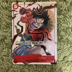 モンキー・D・ルフィ 少年ジャンプ19号 応募者全員サービス - メルカリ