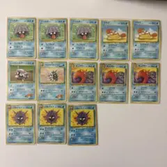 ポケモンカード 旧裏 シェルダー パルシェン クラブ キングラー カスミ の