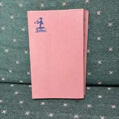 Item thumbnail for item bbd99a0e-d28c-4d5d-b0bf-f6813edf1f7d