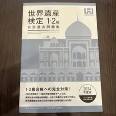 こぶた様 リクエスト 2点 まとめ商品