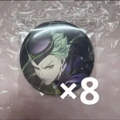 ツイステ 寮服 缶バッジ セベク