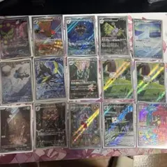 ポケモンカードゲーム アートレア30枚まとめ売り