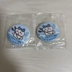 ちいかわ ハチワレ くら寿司コラボ 缶バッジ 2個セット