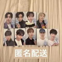 SEVENTEEN CARATLAND CARATZONE トレカ コンプ - メルカリ