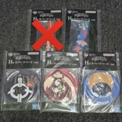 ワンピース一番くじ 試練のその先へ　H賞 ラバーアソート　4種