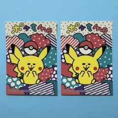ピカチュウ ポケもも ポケもmo 2026年最新】ポケもmoの人気アイテム - メルカリ
